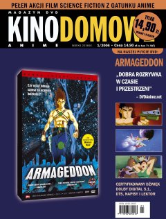 kino_domowe-armageddon.jpg